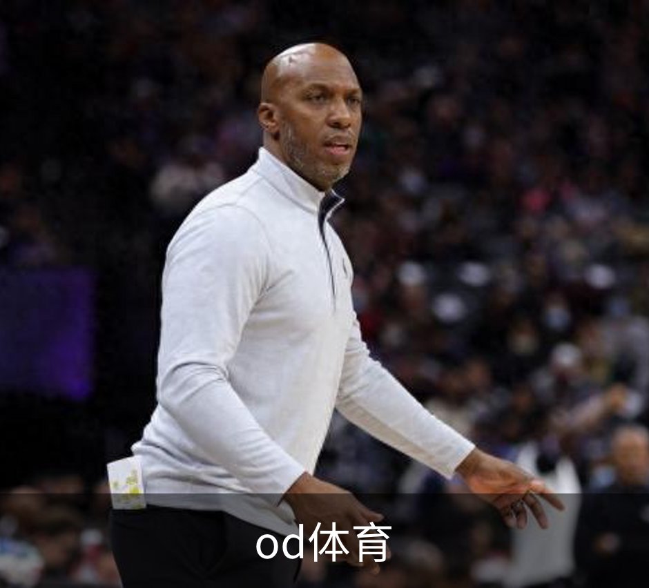 走进od体育